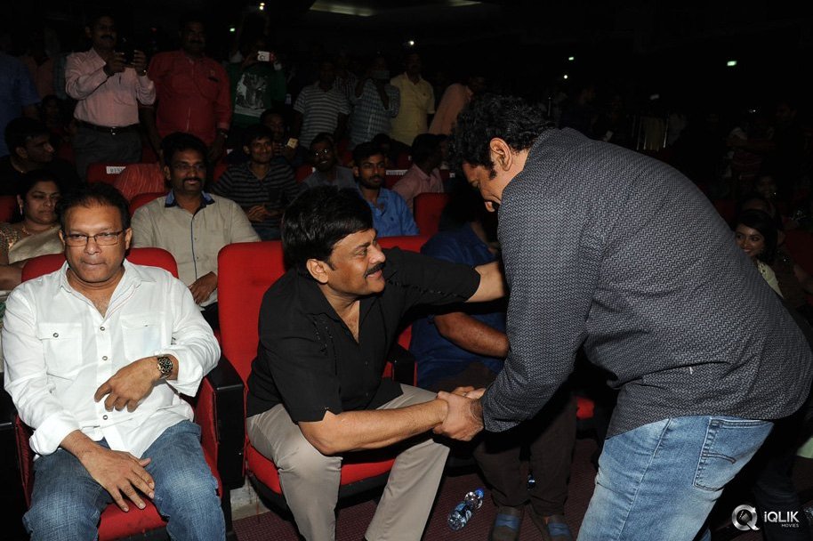 Subramanyam-For-Sale-Movie-Audio-Launch